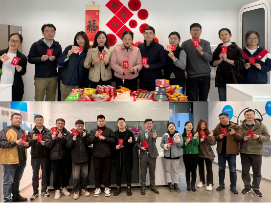 花樣年2024開工大吉|路長須定,貓在則靈(1)259.png