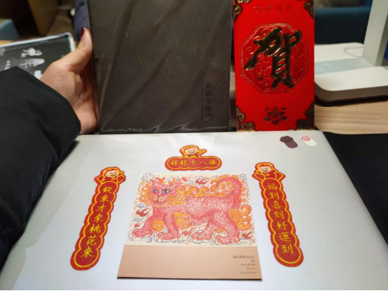 花樣年2024開工大吉|路長須定,貓在則靈(1)289.png