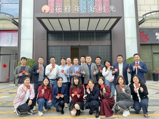 花樣年2024開工大吉|路長須定,貓在則靈(1)239.png